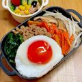 ルぴあ's cooksnap of when they made 黄身がキレイな目玉焼き★お弁当にも！.