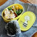 マルんちの丸顔's cooksnap of when they made 炙り明太子おにぎり★明太子好きが絶賛！.