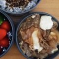 jagao's cooksnap of when they made シロさんの肉豆腐.