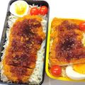 なすび〜's cooksnap of when they made ソースカツ丼のタレ　やや甘めかな.