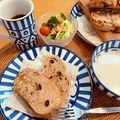 利き酒師めぐちゃん's cooksnap of when they made クルミのベリーの全粒粉入りカンパーニュ.
