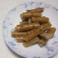 きらり流れ星's cooksnap of when they made 簡単ゴボウのあっさり漬け☆.