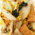 クックXI961T☆'s cooksnap of when they made 柚子胡椒香る♪♪白菜と厚揚げの煮浸し.