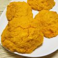 くろつぶこ's cooksnap of when they made 栄養たっぷり☆にんじんスコーン.