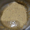 ゆっころりーな's cooksnap of when they made 夏！簡単！万能ごまだれ.