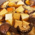 クックSE647P☆'s cooksnap of when they made 厚揚げとごぼう、椎茸、人参の煮物.