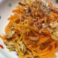 キッチン106's cooksnap of when they made なぜかモリモリ食べられる！人参サラダ.