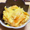 miyukosan's cooksnap of when they made 【かぼちゃグラタン】ホクホク激うま！.