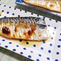 かわゆう1211's cooksnap of when they made 鯖の生姜焼き.