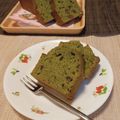 ＴＯＭＯ ＹＵ's cooksnap of when they made 抹茶甘納豆入りパウンドケーキ.