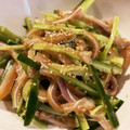 クック3OGM1C☆'s cooksnap of when they made ミミガーと胡瓜の和え物.