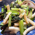 こむきむこ's cooksnap of when they made 残ったかまぼこで小松菜炒め.