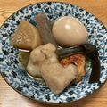 クックM781M1☆'s cooksnap of when they made 菊芋を…「おでん」に入れるとｇｏｏｄ！.
