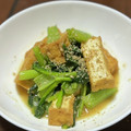 ちょこぴん's cooksnap of when they made 節約料理　小松菜と厚揚の甘味噌炒め.