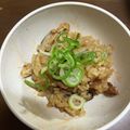 ひなこまめ's cooksnap of when they made マグロフレーク缶で炊き込みご飯.