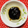 チェックのミニくま's cooksnap of when they made ふろふき大根.