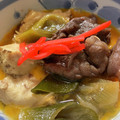 mantacarp's cooksnap of when they made 牛肉と青梗菜と豆腐のすき煮.