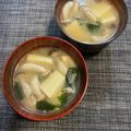 ちゃかぴまま's cooksnap of when they made いつもあなたに 凍み豆腐の味噌汁.
