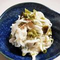 気まぐれ♡雨おんな's cooksnap of when they made めかぶと大根のサラダ.