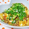 ぽろん５２６'s cooksnap of when they made 簡単！本格派マーボー豆腐♡.