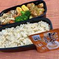 島子☆'s cooksnap of when they made お弁当のふりかけは…別添で☆.