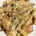 しましまもっぷ's cooksnap of when they made カリカリ！ごぼうと鶏肉の甘辛炒め！.