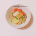 まあまま☆0403's cooksnap of when they made 厚揚げとじゃがいも・玉ねぎの煮物♪.
