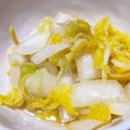 Nya6nya6's cooksnap of when they made ゆず白菜の浅漬け【作り置き】.
