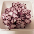 ☆★抹茶★☆'s cooksnap of when they made ☺材料３つ☆簡単♪大根のゆかり漬け☺.