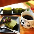 あっ君ママ♪'s cooksnap of when they made バター不使用！濃厚抹茶豆腐ガトーショコラ.