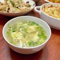 Superlittleboo's cooksnap of when they made 卵と豆苗の【お吸い物】.