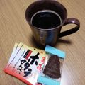 ﾋﾟﾛﾐ♡'s cooksnap of when they made 甘いお菓子としょっぱいお菓子とコーヒー♪.