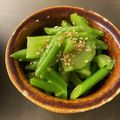 魚肴魚ちゃん's cooksnap of when they made ブロッコリーの茎で♪鶏がら塩ナムル.