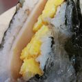あゆたっくん's cooksnap of when they made ハムおにぎりサンド.
