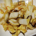 ヨシヨッシー's cooksnap of when they made ゆず大根風♪『塩昆布入りゆず白菜』の漬物.