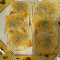 さくまろん。's cooksnap of when they made 余ったしゅうまいの皮で！おつまみ、おやつ.