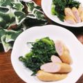 クックHG9V8Y☆'s cooksnap of when they made 【春菊薫る♪】シャキシャキ春菊の炒め物.