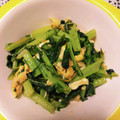 みちばたの花's cooksnap of when they made ご飯が進む！大根の葉と卵のオイスター炒め.