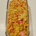 yokoyoko76's cooksnap of when they made さつまいもとハムのサラダ.