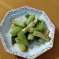たちんぺ's cooksnap of when they made 白ネギ醤油バター♬大量消費！.