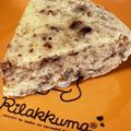 たまま2018's cooksnap of when they made HM無し♡炊飯器バナナケーキ♡薄力粉使用.