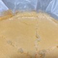 おちびばなな's cooksnap of when they made 低コスト250円でチーズケーキ.