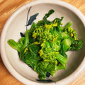 クックFJ5BNF☆'s cooksnap of when they made 菜の花のからし和え.