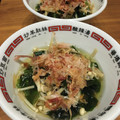 かなぽん☆☆'s cooksnap of when they made わかめとえのきのお浸し【作り置き】.