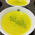 かなぽん☆☆'s cooksnap of when they made かぼちゃスープ☆簡単お手軽バージョン.