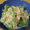 ぽりぽり拓庵's cooksnap of when they made ☆さやえんどうとツナの味噌マヨあえ☆.