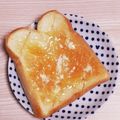 アクセル☆'s cooksnap of when they made 柚子茶とクリームチーズのトースト.