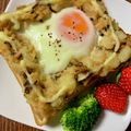 ☆さぶ☆☆'s cooksnap of when they made ＊新感覚！ポテトサラダラピュタパン＊.