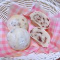 ひなたバーバ's cooksnap of when they made ダブルクランベリー♡クリームチーズ白パン.