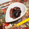 バカリャウ's cooksnap of when they made 紫花豆の煮方.